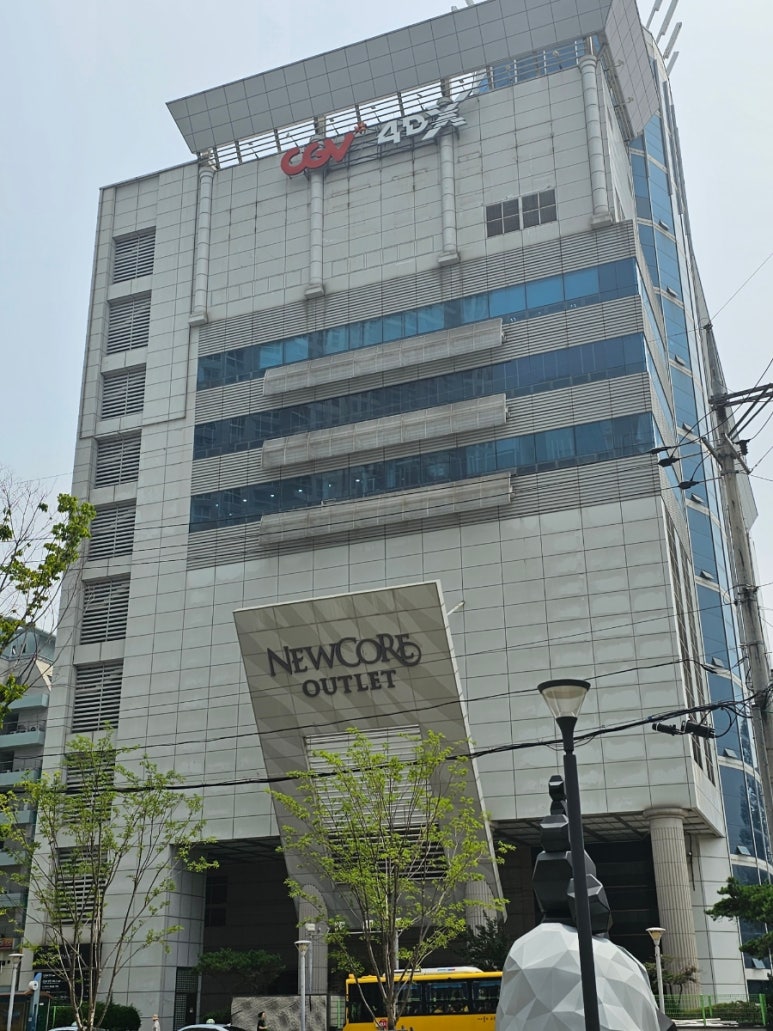 소노야 창원점 이미지