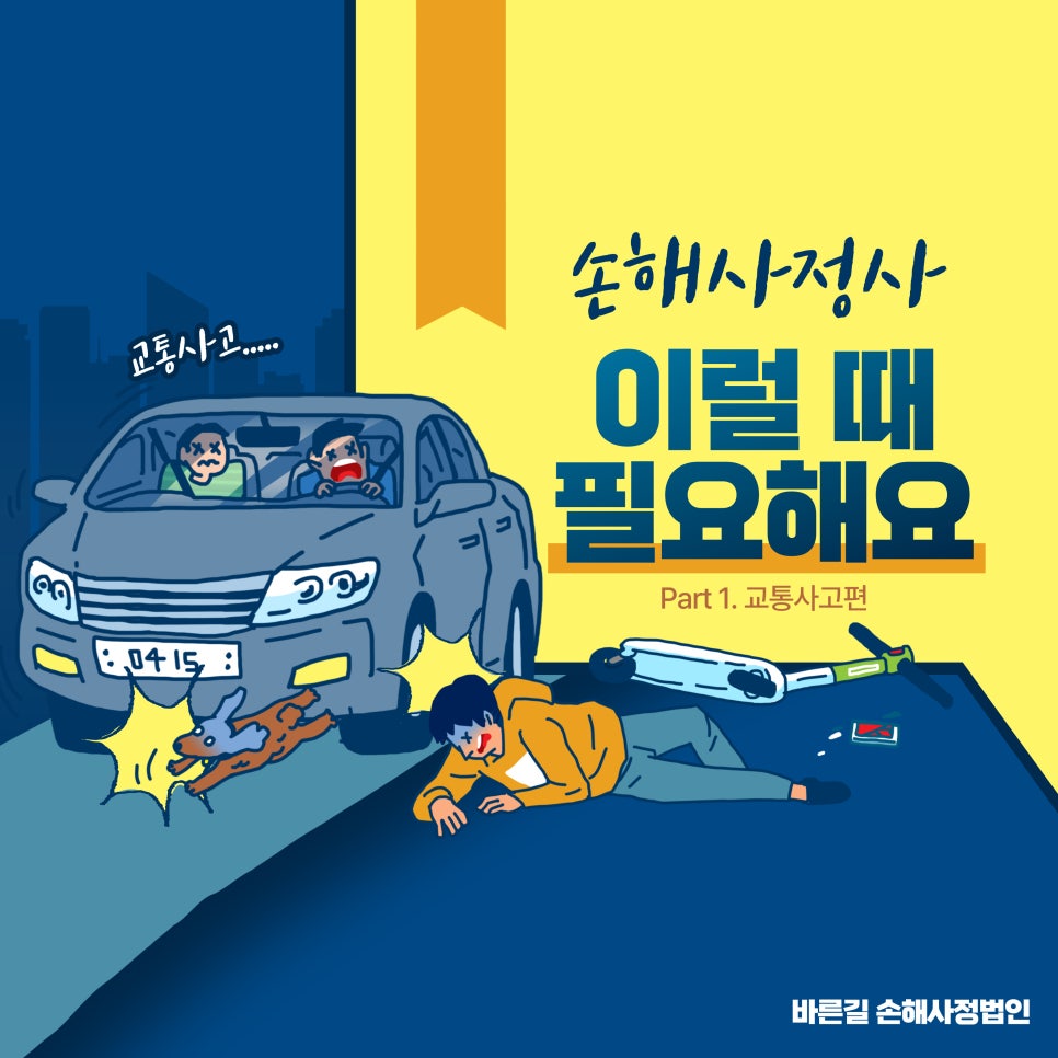 블로그 사진 2