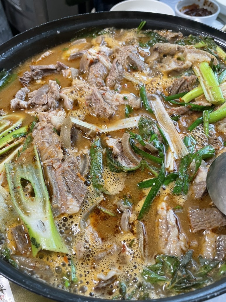염소마을 이미지