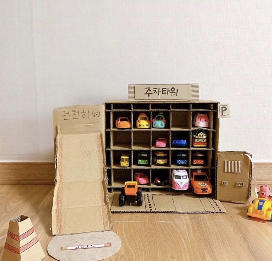 색종이분식 이미지