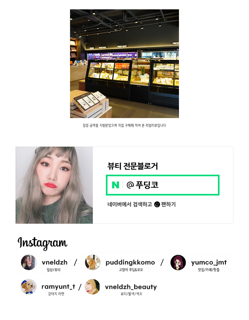 한우큰마당 이미지