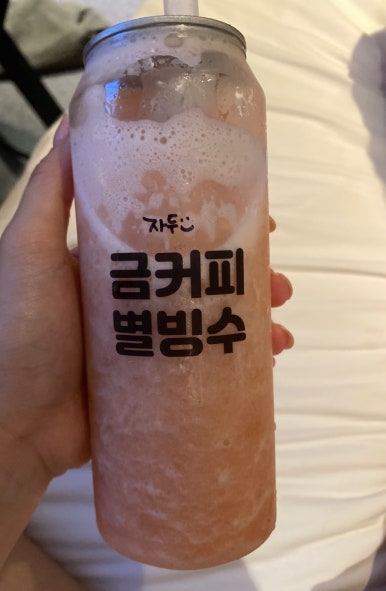 제원과일 이미지