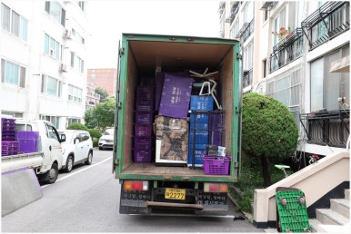 대승포장 이미지