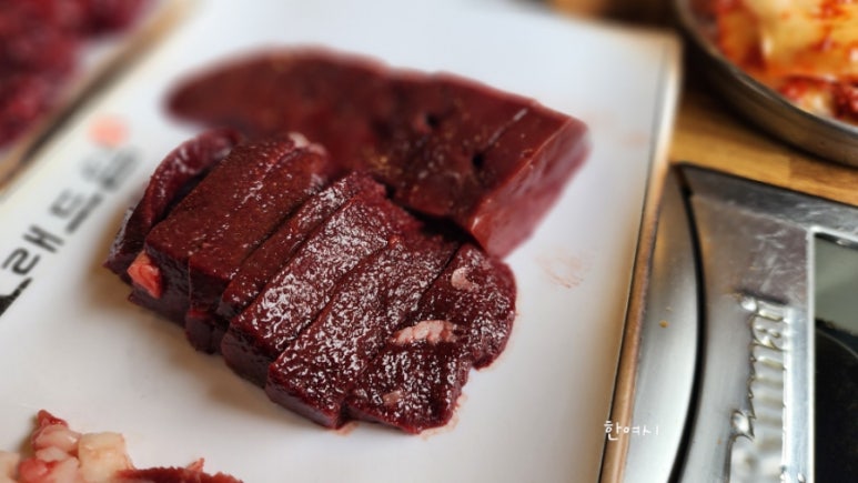 청죽골식당 이미지