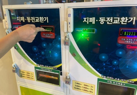 메가박스 전주객사점 이미지