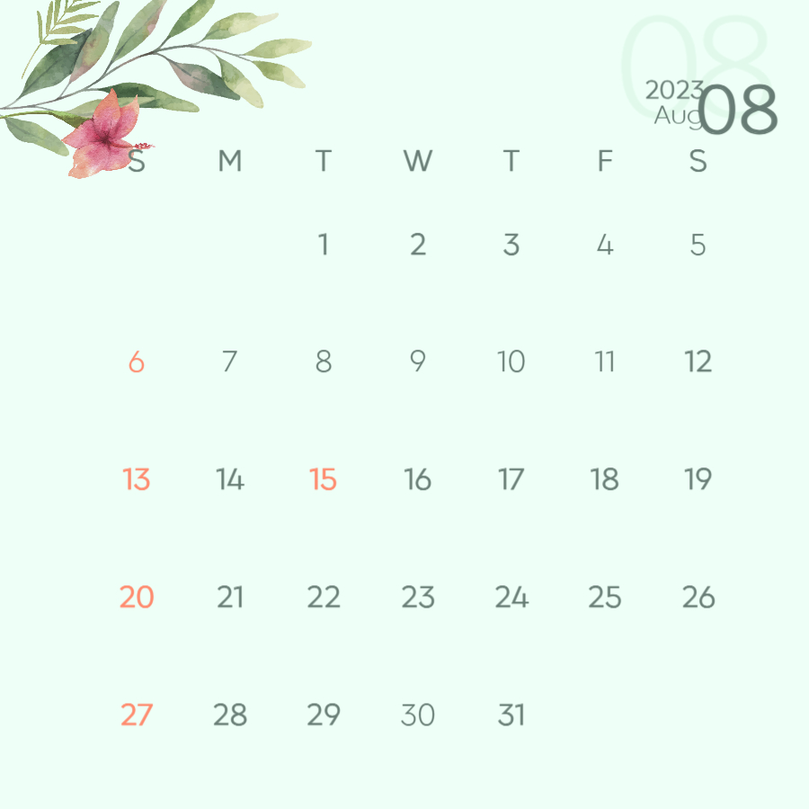 미그루한의원 이미지