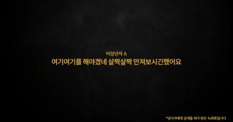 아트그라비아 이미지