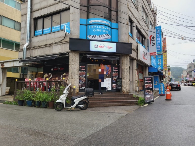 빠샤닭꼬치 이미지