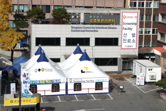 아토즈 무브 이미지