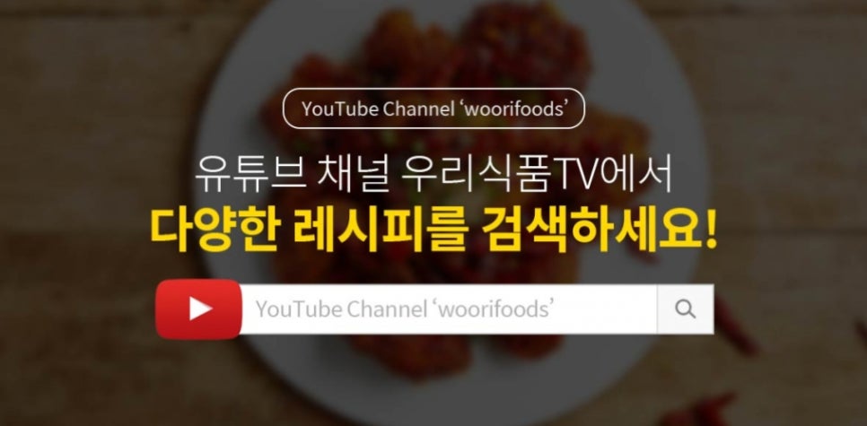 마라하오츠 이미지