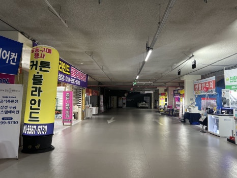 삼성공조총판 이미지