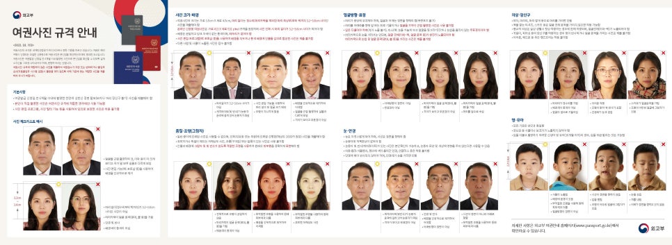 뽀또스튜디오 이미지