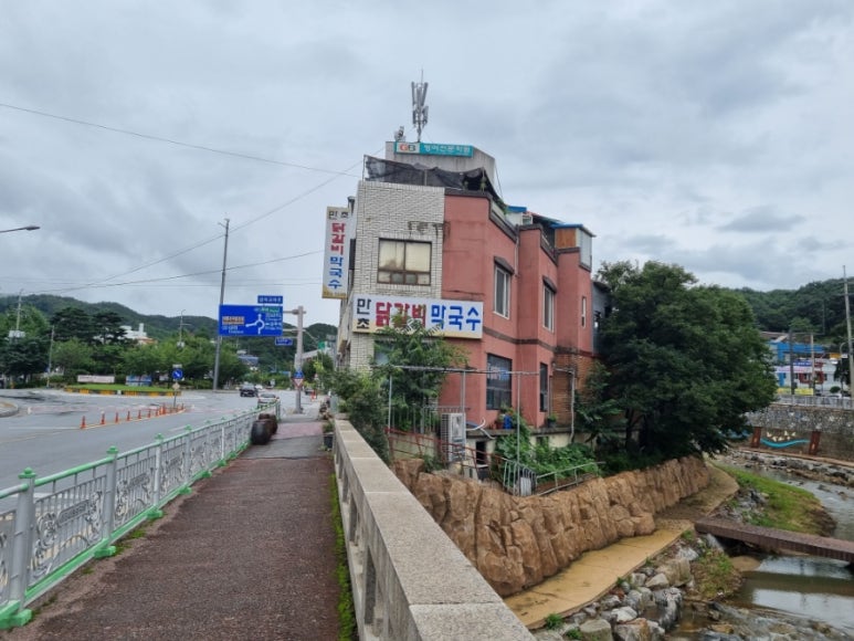 만초식당 이미지