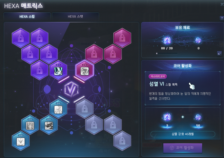 메이플데이 이미지