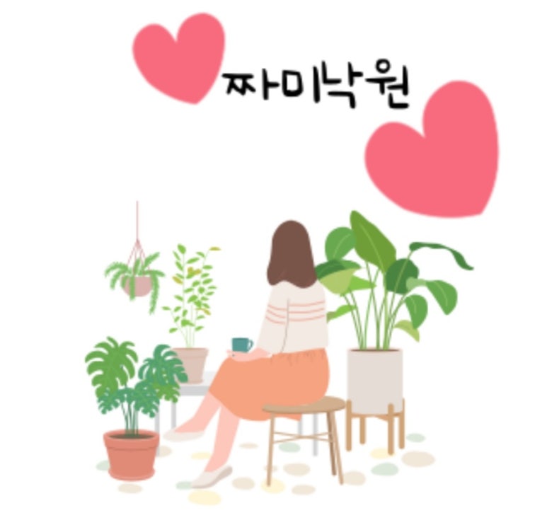 테디스베어 이미지