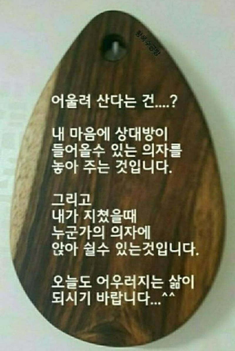 장터한우촌 이미지