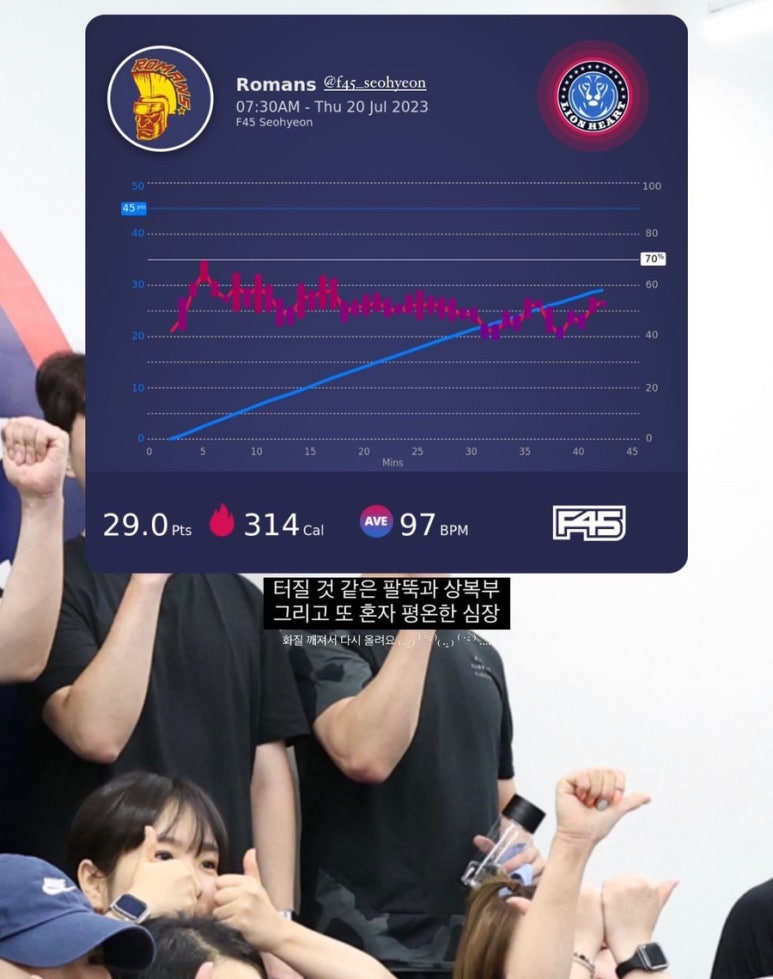 존타이어 이미지