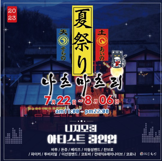 무지개스튜디오 이미지