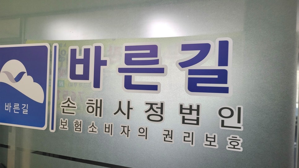 블로그 사진 3