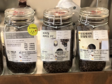 칠곡라이프 이미지