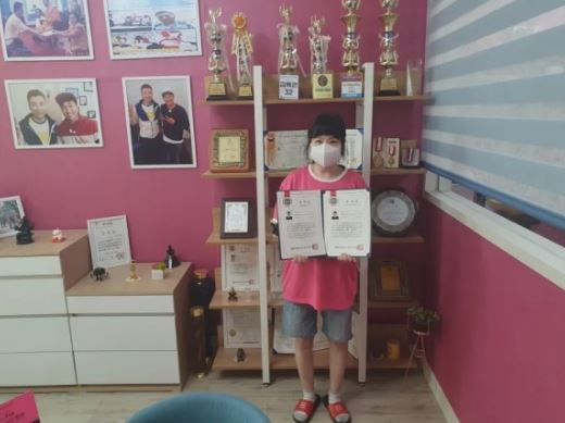 대한마사지협회 이미지