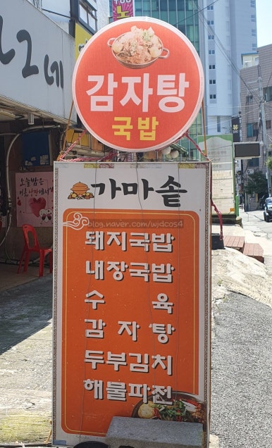 한샘컴퓨터학원 이미지