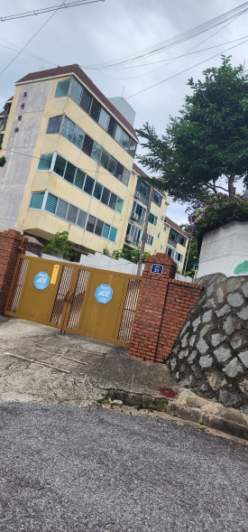 오성집수리 이미지