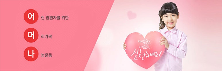 준호헤어살롱 이미지