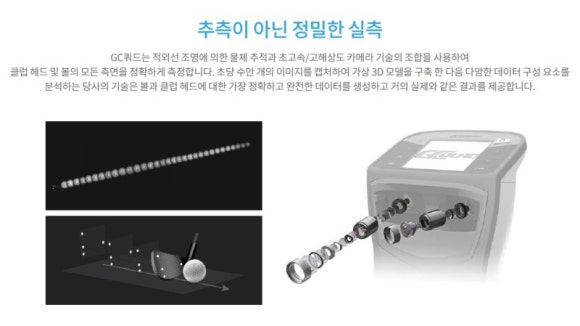 쿼드스튜디오 이미지