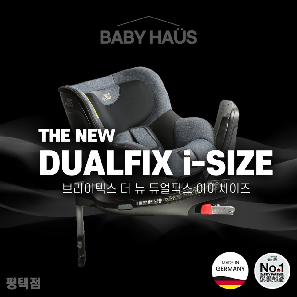 뉴픽스 이미지