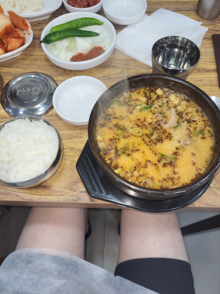 유가네 소머리국밥 이미지