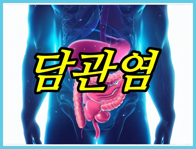 은담도예 이미지