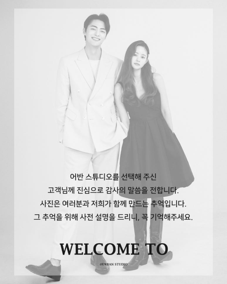 이치아더스튜디오 이미지