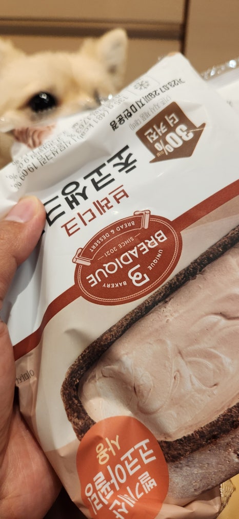 오태식해바라기치킨성산점 이미지