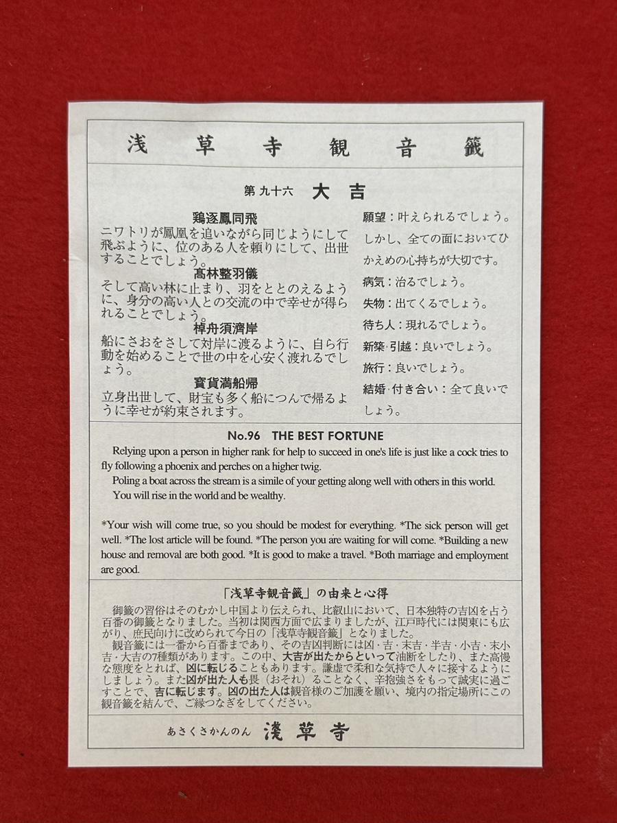 카페앳홈 이미지