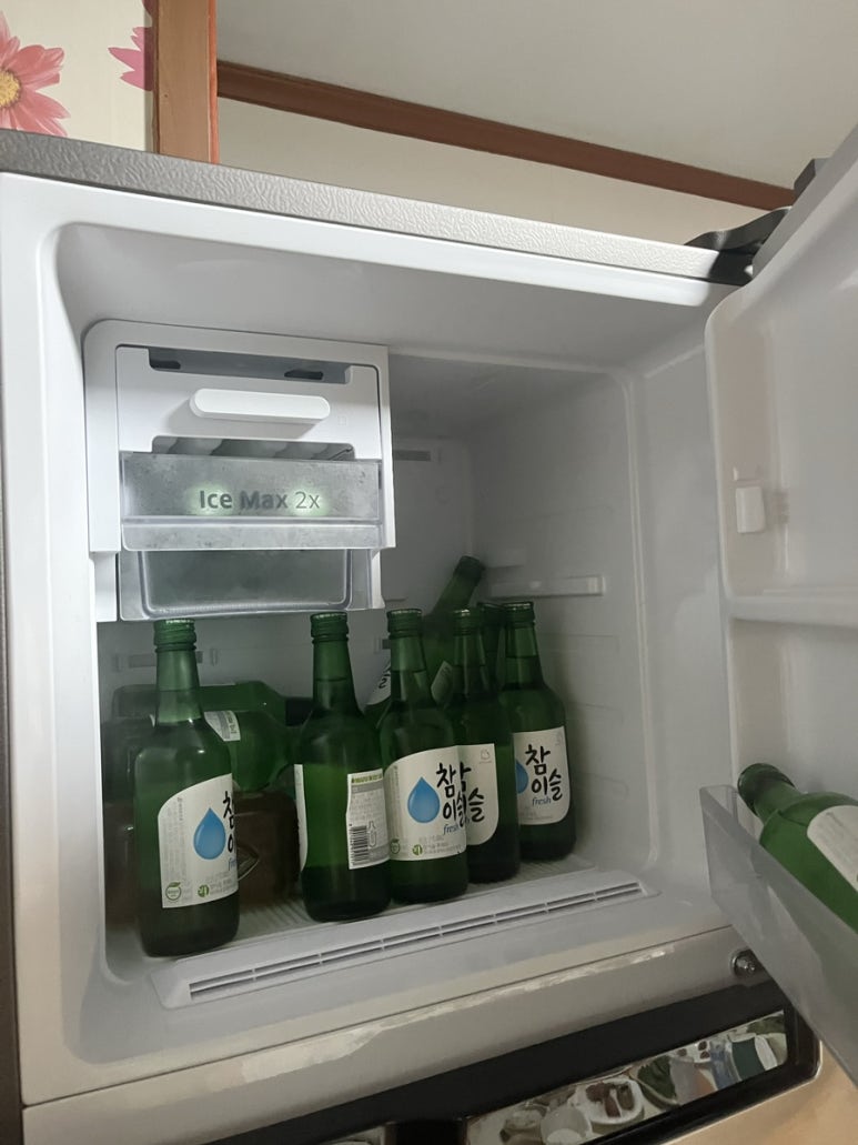 새마시 이미지
