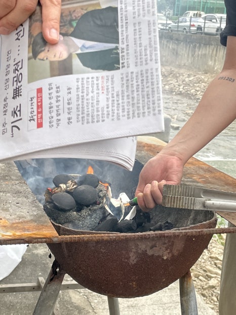 팔도민박 이미지