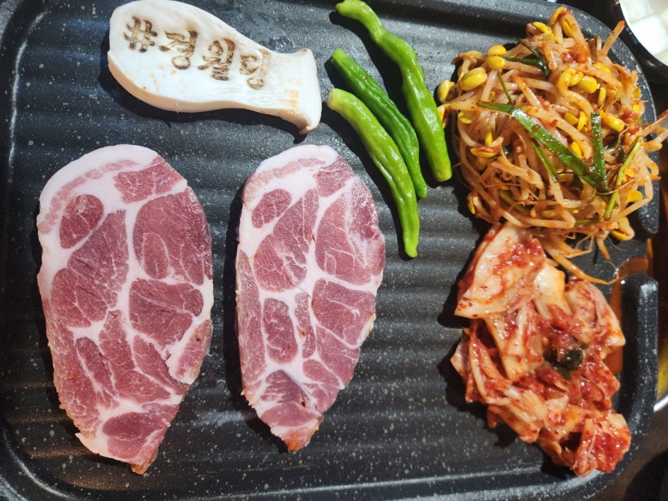 친절한정육 이미지