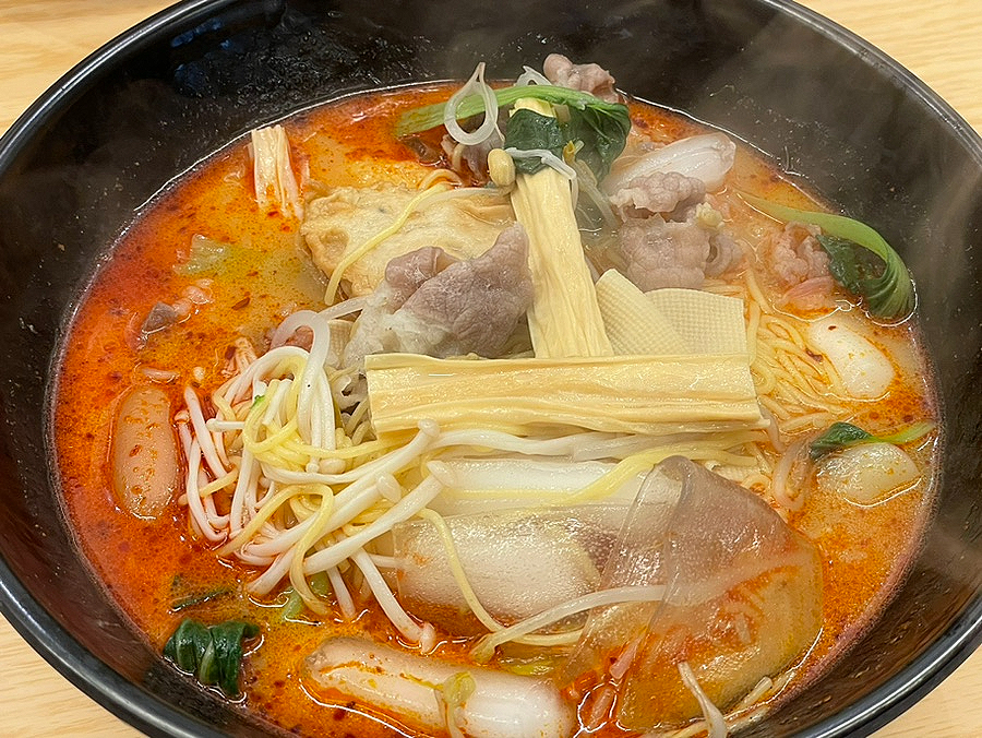 다복향마라탕 대청점 이미지