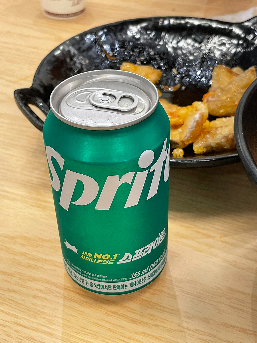 다복향마라탕 대청점 이미지