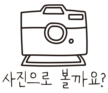 이현농산물 이미지
