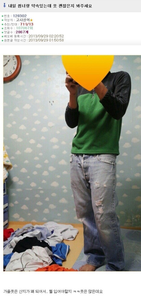 형제사 이미지