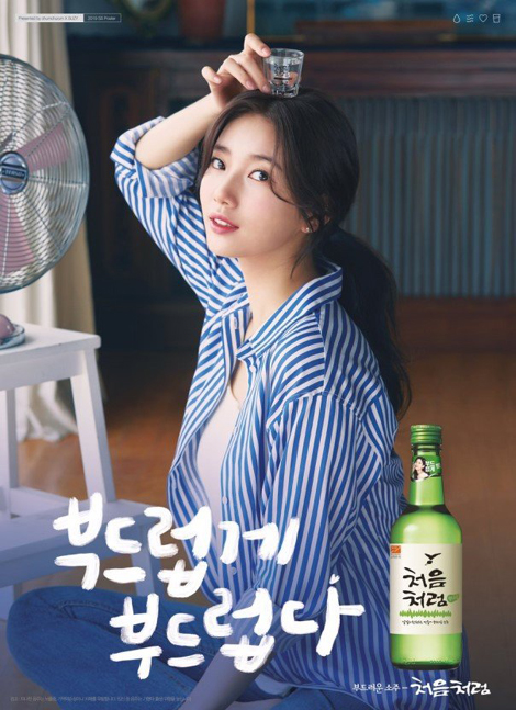 누리굼터 이미지