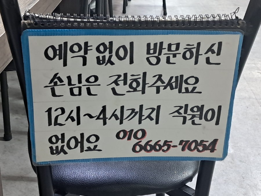 문어시대 이미지