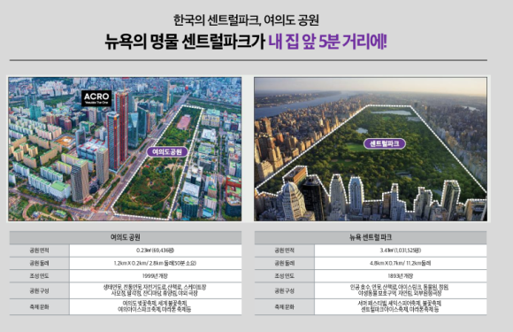 더원클래스 이미지