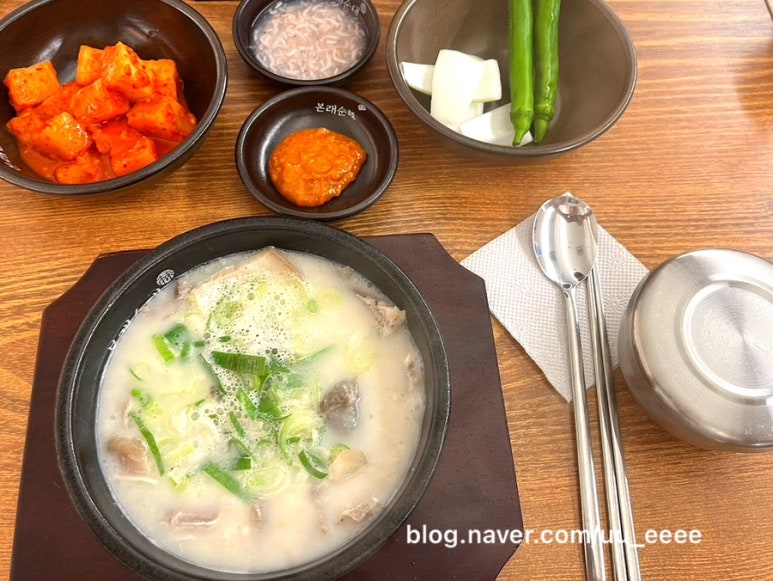 본래순대 가산행복점 이미지