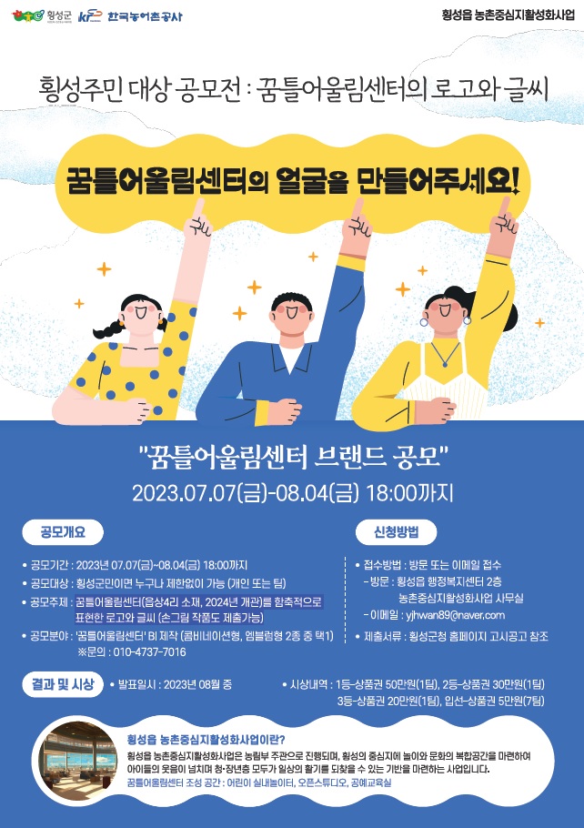 어울림디자인스튜디오 이미지