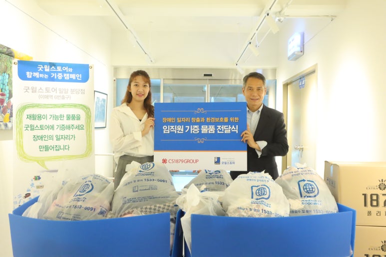 일팔칠구엠지 이미지