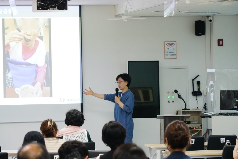 주)유니온푸드 이미지
