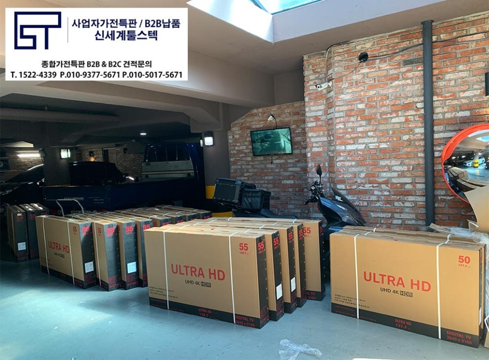 삼성모텔 이미지